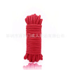 Interest Binding Bonding Rope 10m Alternative Toys Cotton Strip Foreign Trade Explosive Couple Tuning User Factory Wholesale Factory