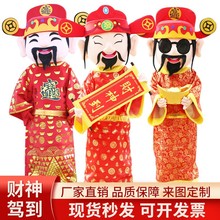 ؔ�񠔿�ͨ��ż���b�������ߵ������꼪����ؔ����ż��������ؔ��