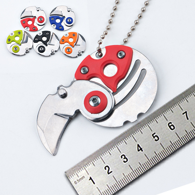 新款创意迷你硬币刀 户外EDC工具钥匙挂扣随身求生 随身小刀可挂