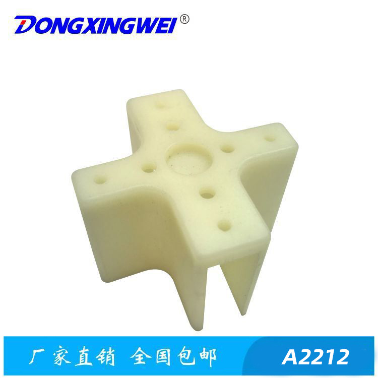 A2212航模塑胶底座 航模无人机无刷电机配件 SU27飞机固定座