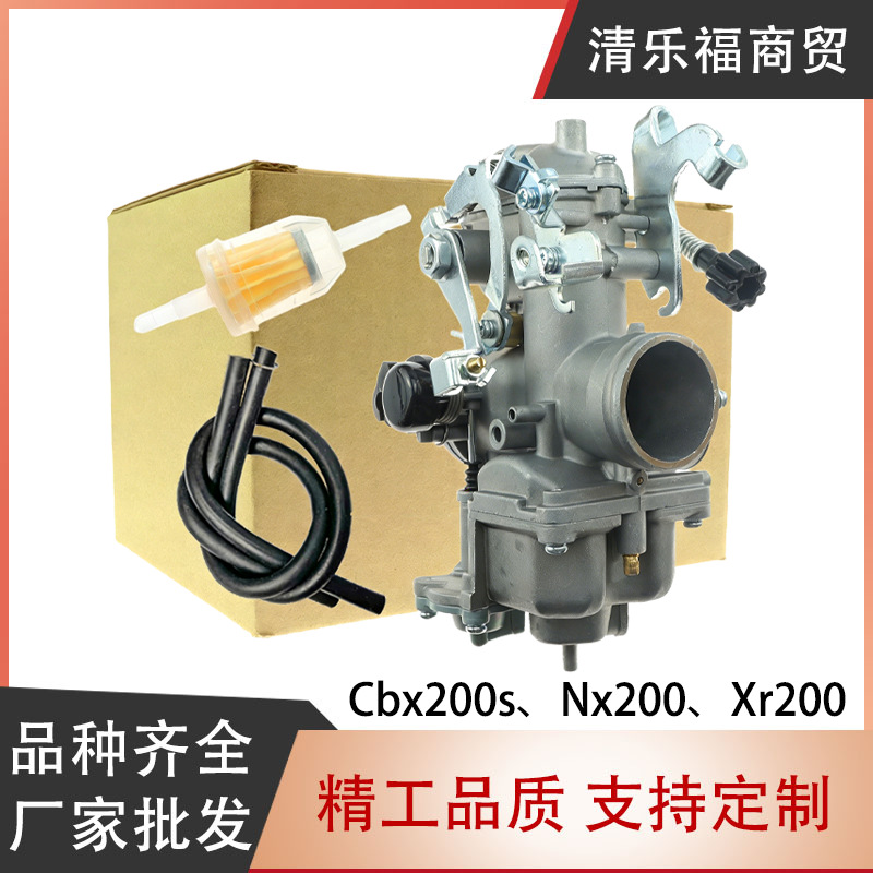 Motorcycle Carburetor Suitable for Cbx200 S, Nx200, Xr200, Xr250, Xlr250 Models