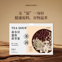 �ഺ�Z������ɽș޲��賴�칤ˇ�B����С�������������YƷ