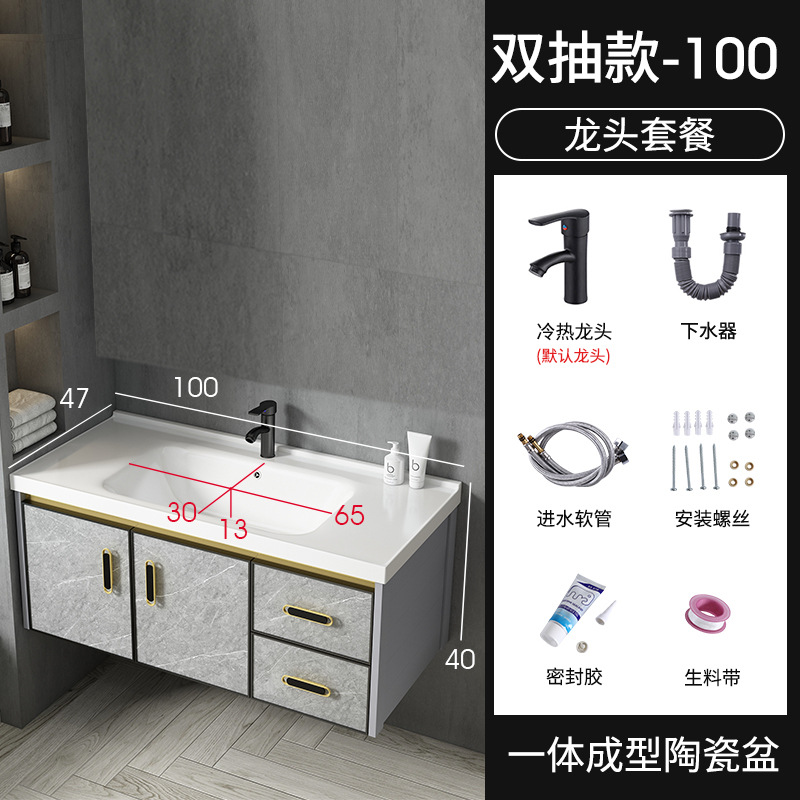 Moderno espacio de aluminio a prueba de humedad Junta simple espejo de baño gabinete combinación tablero de piedra caliza integrado de cerámica lavabo colgante gabinete