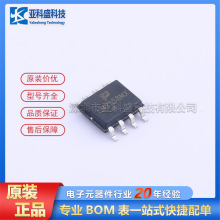 ԭ�b��Ʒ LMV358MX-P ���bSOP-8  �\��Ŵ��� �����· Ո�h�r