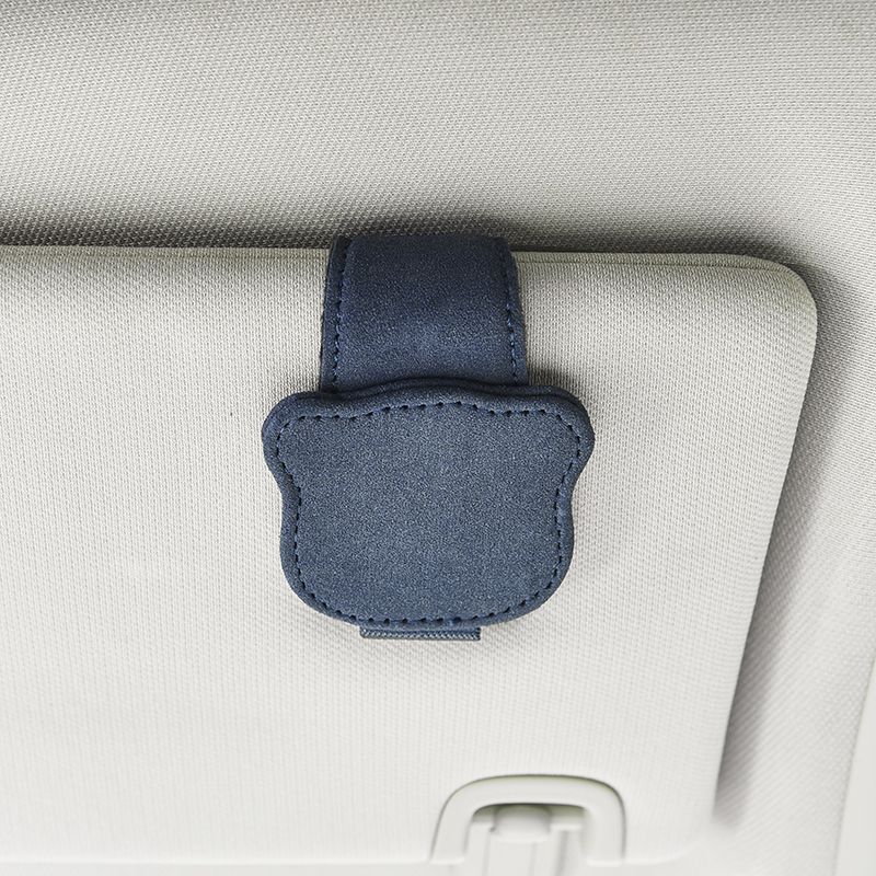 Simple and Portable Magnetic Car Glasses Holder Car Interior Leather Storage Clip Car Sunglasses Clip Bill Card Holder Trendy