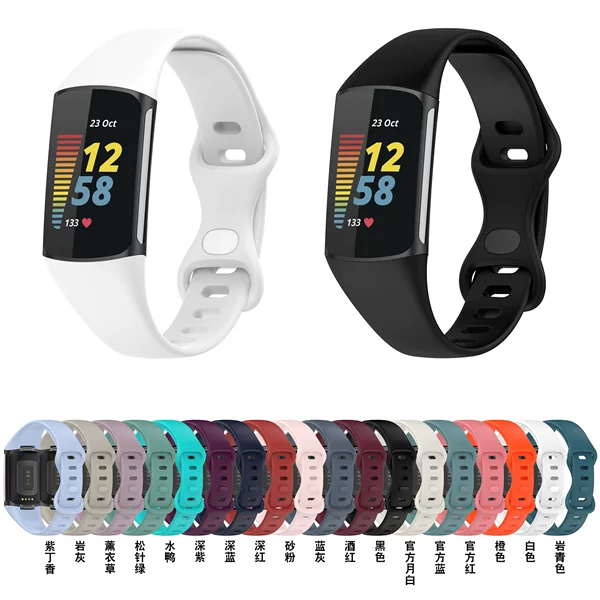 Suitable for Fitbit Charge 5/6 Slim Model, Colorful Buckle Watch Strap, Replacement Wristband