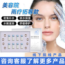 Ժ沿ؿ׺ꯟzSPAaˮױ񿹰ˮ׺