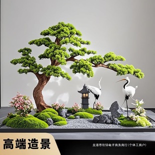 �ɘ�ӭ�����_�h�ɼ��ɘ��̈��Ƶ��b����;��^�����͘�