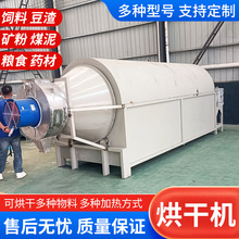 ���I�ú�əC늼ӟ�LͲ��ɟ�ú��əCú�ඹ�����ۺ�əC