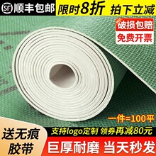 ?�b�޵��汣�oĤ�شu�ɴuľ�ذ���o�|��ĥ�Ӻ���bһ���Է�����