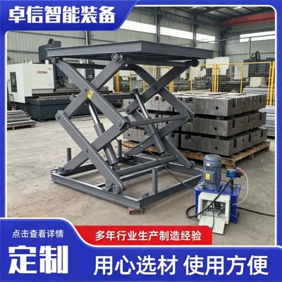 Avtomobil fırlanan platformaları Hydraulic Lift Platform