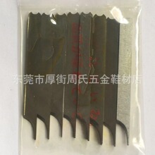 ������߅�C���ֱ��Ƥ���������C�ϵ����ֱ��һ��10Ƭ45Ԫ