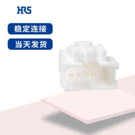 厂家供应DF1B-10DEP-2.5RC 端子座 接插件端子HIROSE现货量大从优