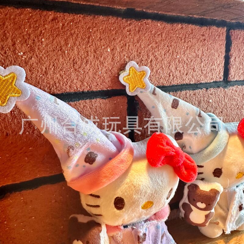 日系可爱三丽鸥小熊KT毛绒玩具挂件毛绒玩具公仔包包挂件抓娃娃机|undefined