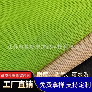�W�۲��B�۾W��2-3mm����ĥ��܇�������|���Ь��͸��ˮϴ3D�W��