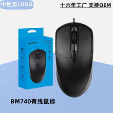 ���oLOGO BM740�о�USB���������X������l���Qmouse���l