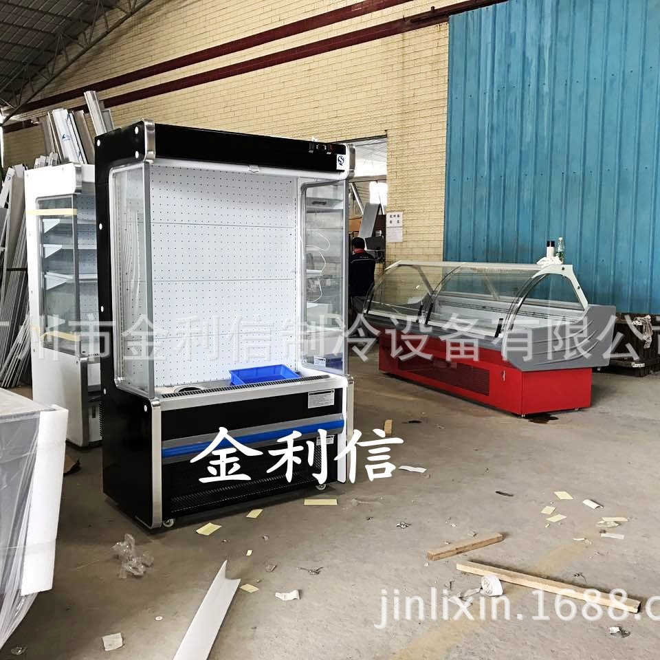 金利信牌商用风幕柜啤酒冷柜冰柜矿泉水保鲜冷藏展示柜