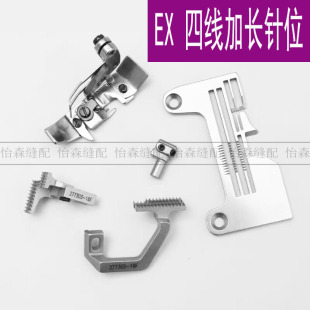 EX���ľ��i߅�Cᘰ����X���_�ܿ�798��X��߅�C�нݿ�߅�C�λ