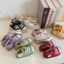2023秋季新款儿童高帮帆布鞋韩版男女童魔术贴糖果色板鞋宝宝休闲