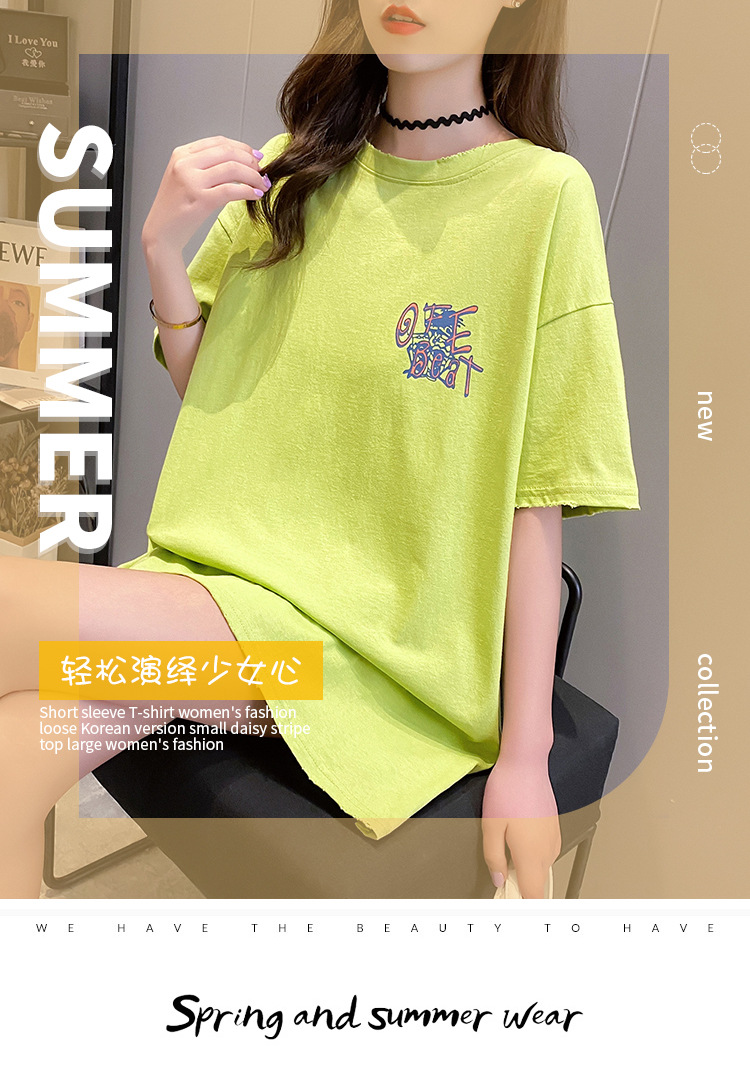 i2uUjf6mxdTrdS49SAR2xNICZo3LvwJOJkuu