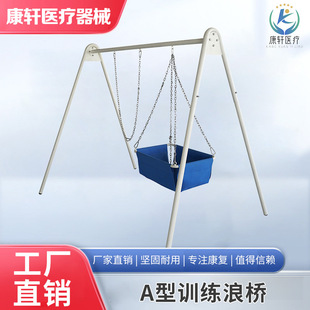 �S�ҹ�����ͯ����Ӗ������ Ӗ���˘�ƽ�⹦��Ӗ������r���F؛�l