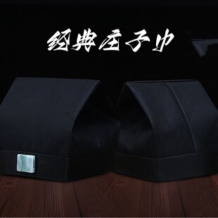 ׯ�ӽ���Ʒ ��ʿñӲ�W������� ñ�ӆξW��ׯ�ӽ�