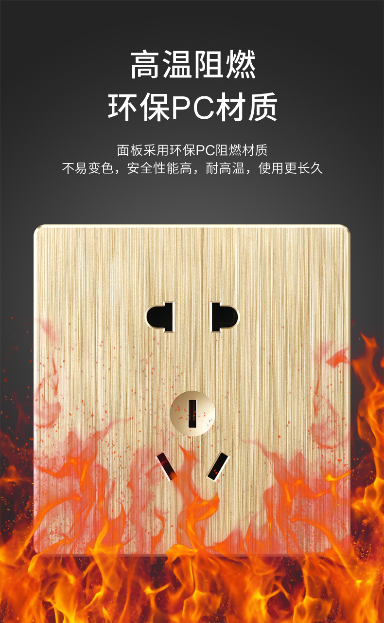 详情10.jpg