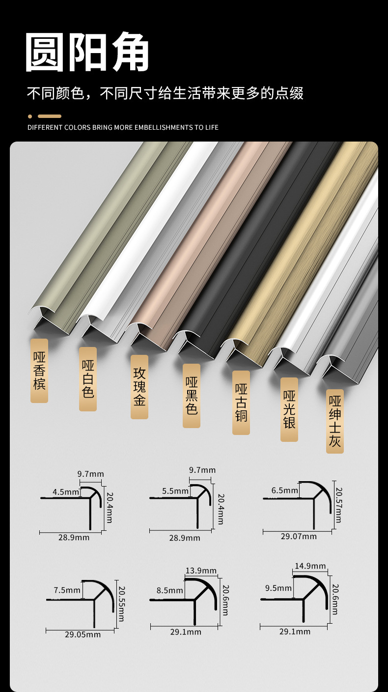 详情页_20.jpg