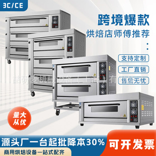 ú�⿾��Ɍ��ıP���������䶨����Ҏ�����鿾��羳gas oven���t