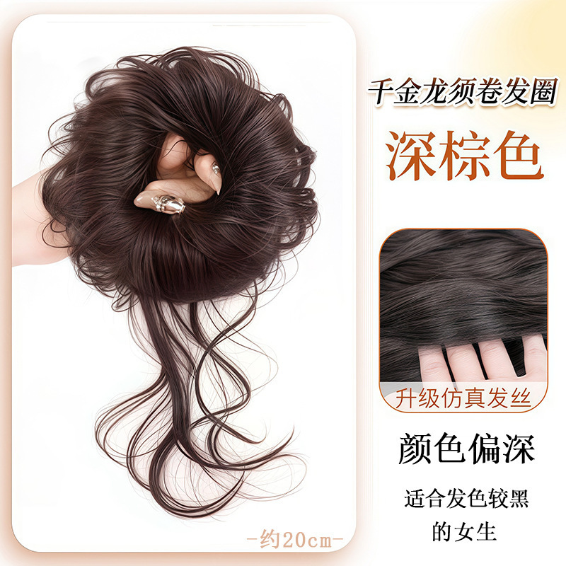 Coletero de Cabello Postizo Efecto Voluminizador para Mujeres image 4