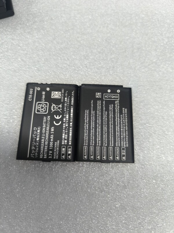 Laosansan 1500 Capacity Pure Cobalt Battery Suitable for Nintendo 3Ds Brand New New2Dsctr-003 Game Console Laosansan 1500 Capacity Pure Cobalt Battery Suitable for Nintendo 3Ds Brand New New2Dsctr-003 Game Console