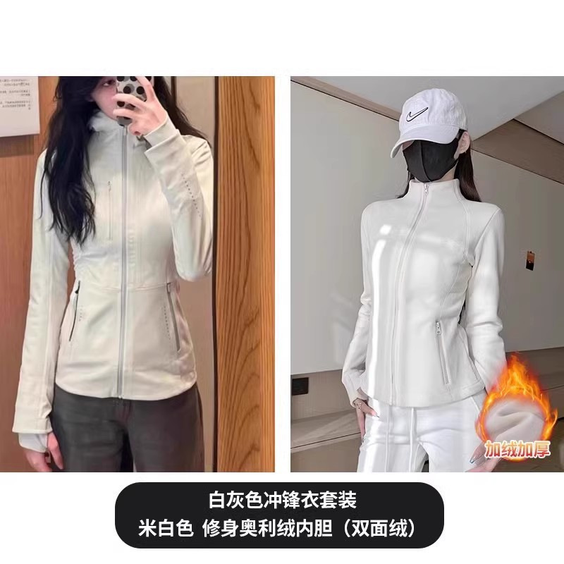春秋修身收腰软壳冲锋衣女款秋装2025新款外套小个子登山运动套装|undefined