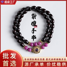 ����ˮ�������Ů��P�������п�ľ�|�Ʒ���l�[��������̴�ִ�