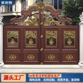 别墅铁艺围栏锌钢护栏网中式焊接小区栅栏阳台围栏网铁艺大门防护