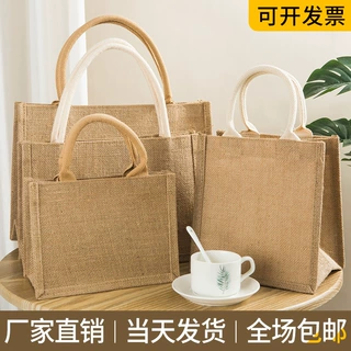 麻布袋批可涂色定做现货diy横款手提复古扎特包制logo黄麻购物袋