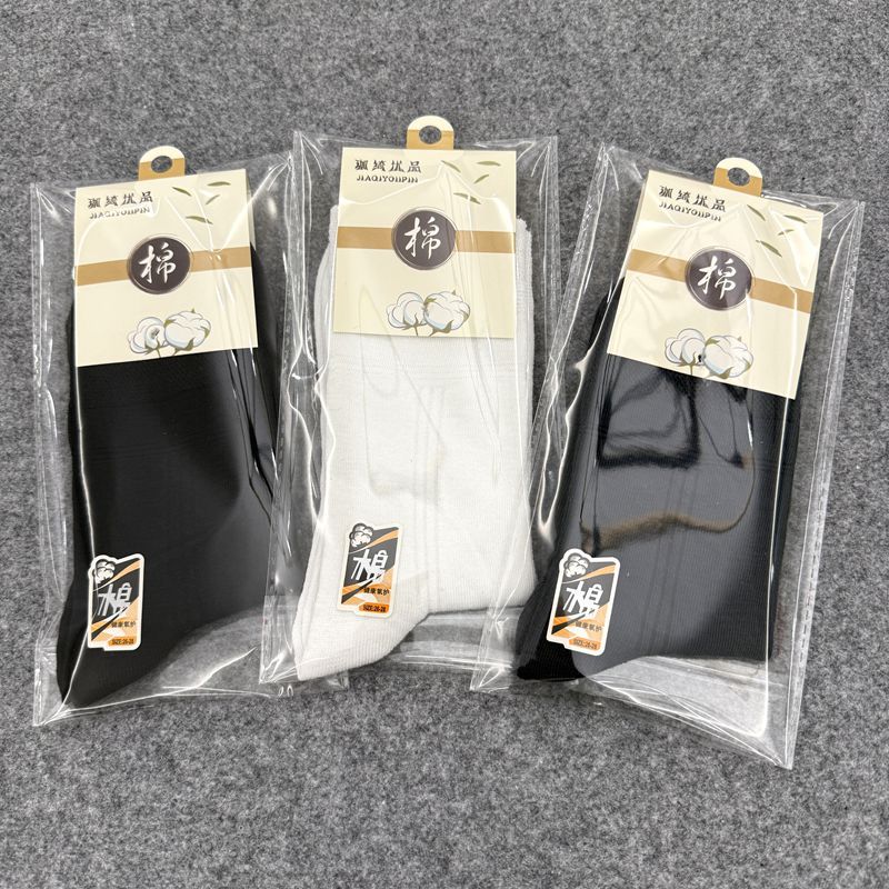 Большой компьютер из тонкого хлопка смешанного цвета