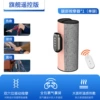 Flagship remote control model - Green Gray + PU pink