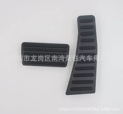 Generation Civic, Civic Aluminum: Dekorativ pedal başlıqları - black-automatic-two-piece-set