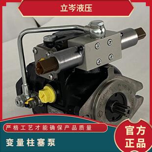 ����� HANSA-TMP(�hɯ̩��)�]ʽ�S��׃�������� TPV3200 ԭ�b�M