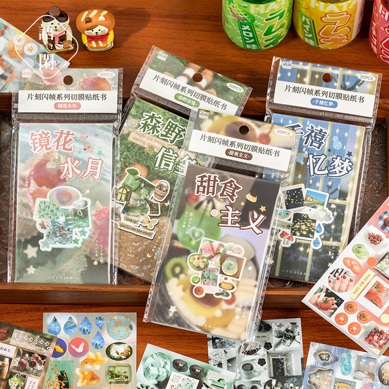 20 Sheets of Flash Frame Cut-Out Stickers Book Japanese-Style Food Vintage Dreamcore Style Journal Collage Decoration Materials