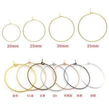 ���ֶ��hȦ����Ȧ�A�ξ��־Ʊ�diy�����Ȧ������L���hȦ