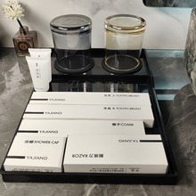 酒店托盘塑料托盘易耗品托盘宾馆牙具盒易耗品盒一次性用品盒