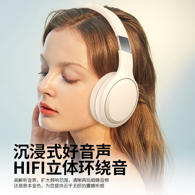 Auriculares inalámbricos Bluetooth de silicona Huaqiangbei DR88 populares transfronterizos con batería de larga duración, dropshipping