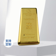 定制仿真金条投资金砖块样品假金条道具模型银行摆件加 logo