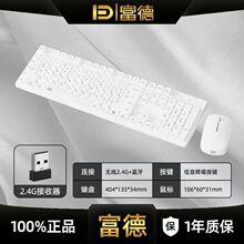 ����EK633T�����̄՟o����ģ�I�����b��X�Pӛ���֙Cƽ��ͨ�����