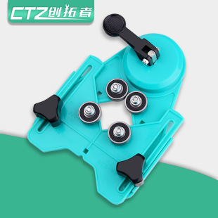 Tool rock plate ceramic tile glass hole locator wall ground sewer pipe round hole drill bit fixed suction cup