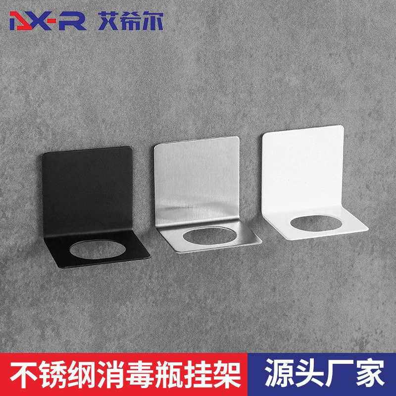 Трансграничная 304 крючок из нержавеющей стали без дырки дезинфицирующая вода распылитель бутылки вешалка для кухни настенная слитная стойка для хранения воды
