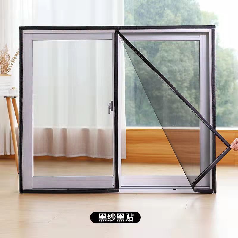 중간 하단 자석 검정색 거즈 검정색 스티커