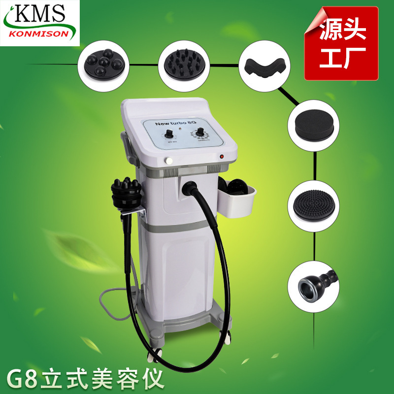 G8 Fat  Negative Pressure Heating Dual-Function Vertical High-Frequency Vibration Scraping Body Shaping Body Management Instrument for Beauty Salons