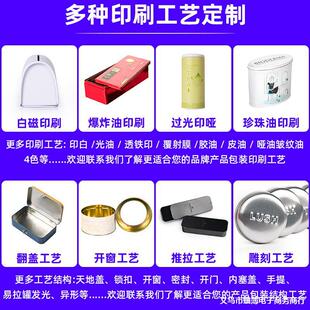 �S��ֱ�Nĥɰ�F�� �E�A������w�ռ{�� ӡˢ�R���Fͨ�ð��bС����